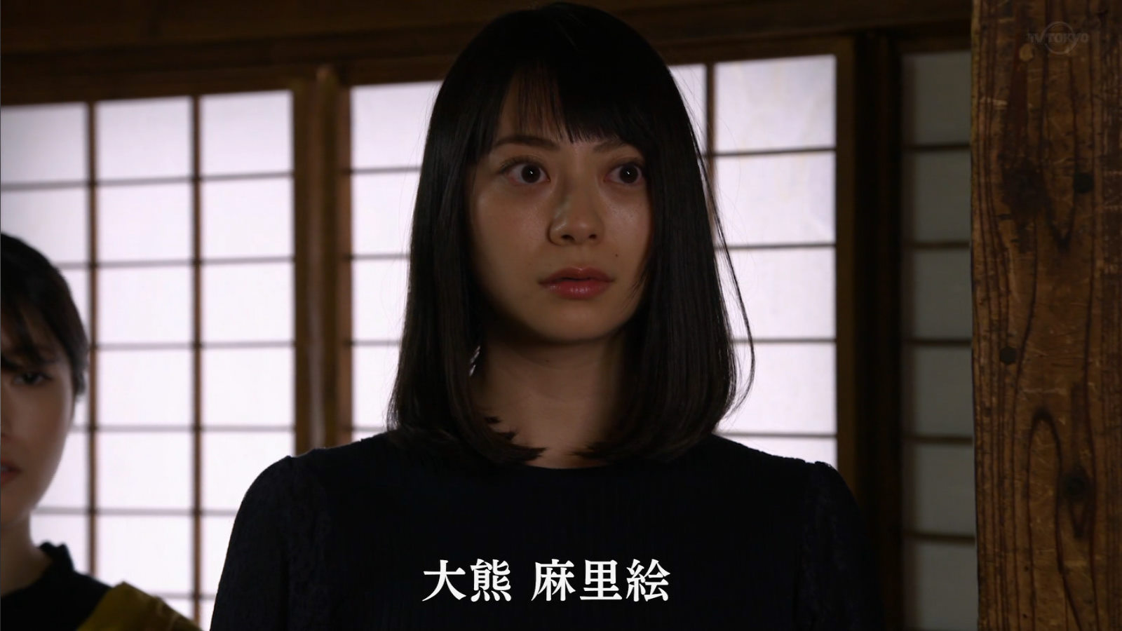 画像 ドラマで山下リオの爆乳がエッチ過ぎると話題沸騰 女子アナお宝画像速報 5chまとめ 画像 ドラマで山下リオの爆乳がエッチ過ぎると話題沸騰 女子アナお宝画像速報 5chまとめ