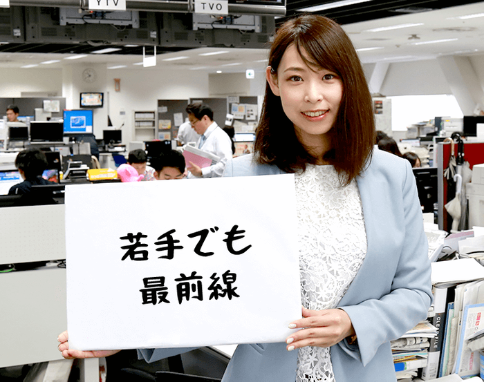 田中静のおっぱい