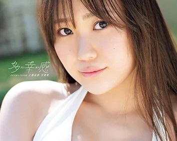 【画像】アイドルの工藤由愛さん、写真集で披露した体がエッティだったｗｗｗｗｗｗ