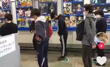 陽キャとチー牛