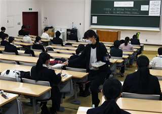 大学入学共通テスト