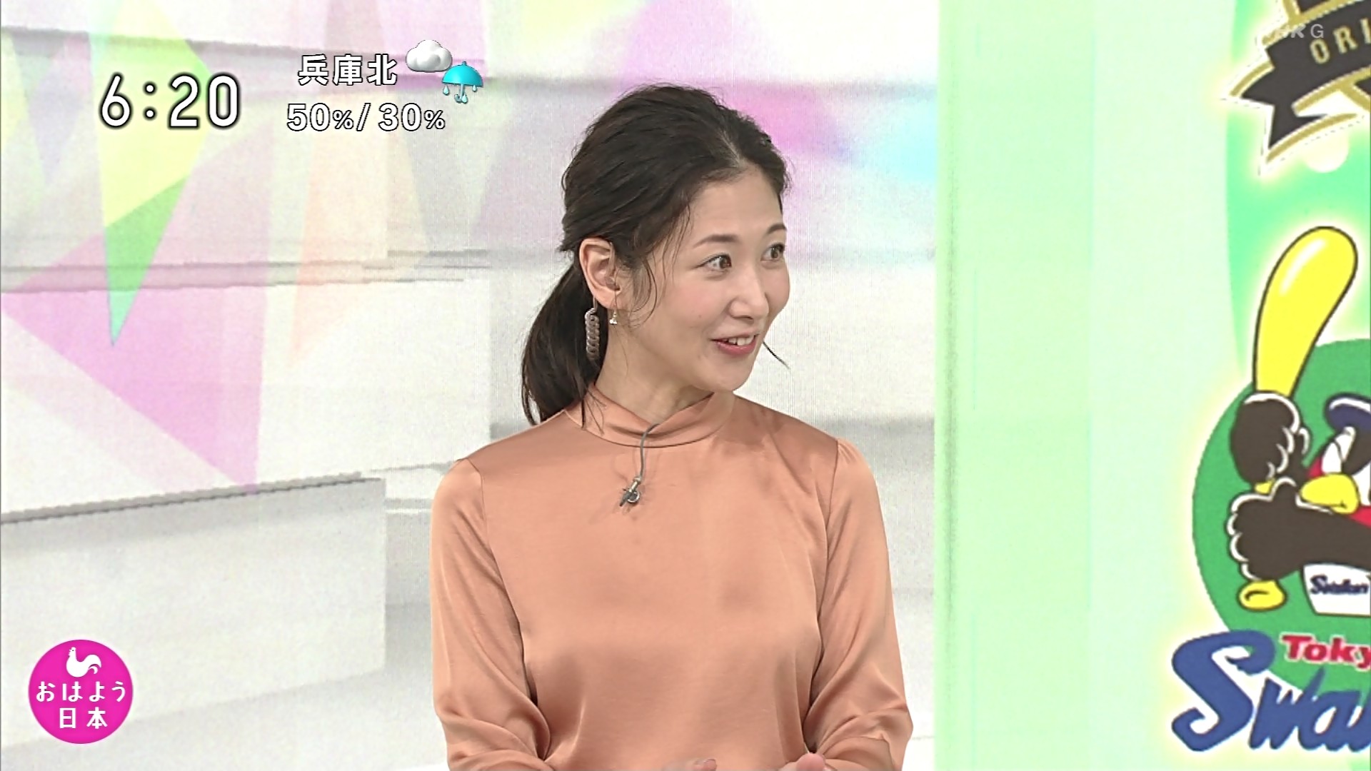 桑子真帆　裸 画像】NHK桑子真帆アナのおっぱいのハリが凄いのでアール : 女子アナお宝画像速報－5chまとめ