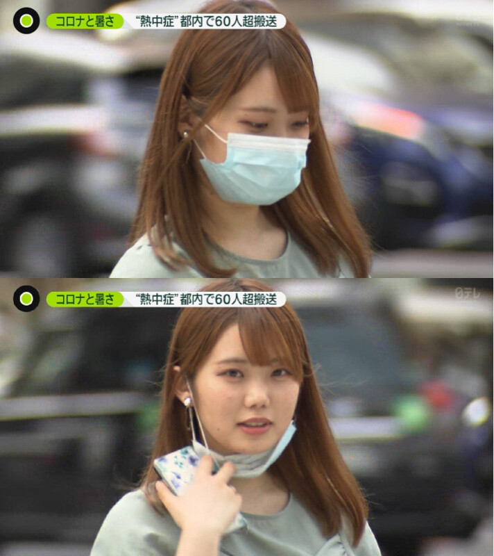 朗報 すでに女子のマスクはパンティと同じ存在と化している 女子アナお宝画像速報 5chまとめ 朗報 すでに女子のマスクはパンティと同じ存在と化している 女子アナお宝画像速報 5chまとめ