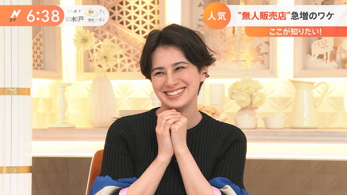 ホラン千秋の爆乳