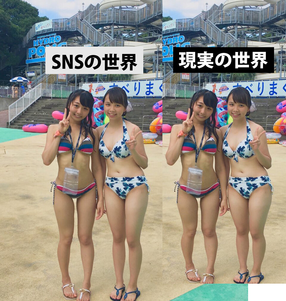 　jk 水着 流出　 悲報】爆乳水着JKさん、完璧なアングルで自撮りしたのに友達に横から無加工で撮られ死亡 : 女子アナお宝画像速報－5chまとめ