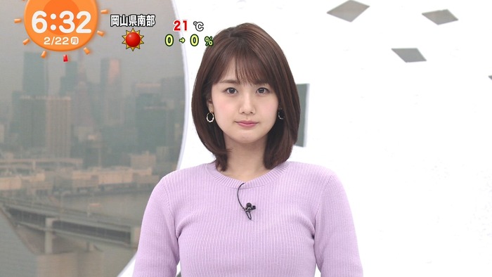 画像 フジの井上清華アナが可愛い顔して胸がけしからんと話題に 女子アナお宝画像速報 5chまとめ 画像 フジの井上清華アナが可愛い顔して胸がけしからんと話題に 女子アナお宝画像速報 5chまとめ