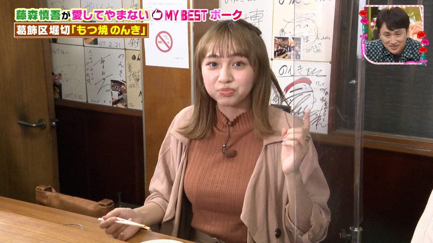 芦田愛菜　おまんこ無修正アイコラ  