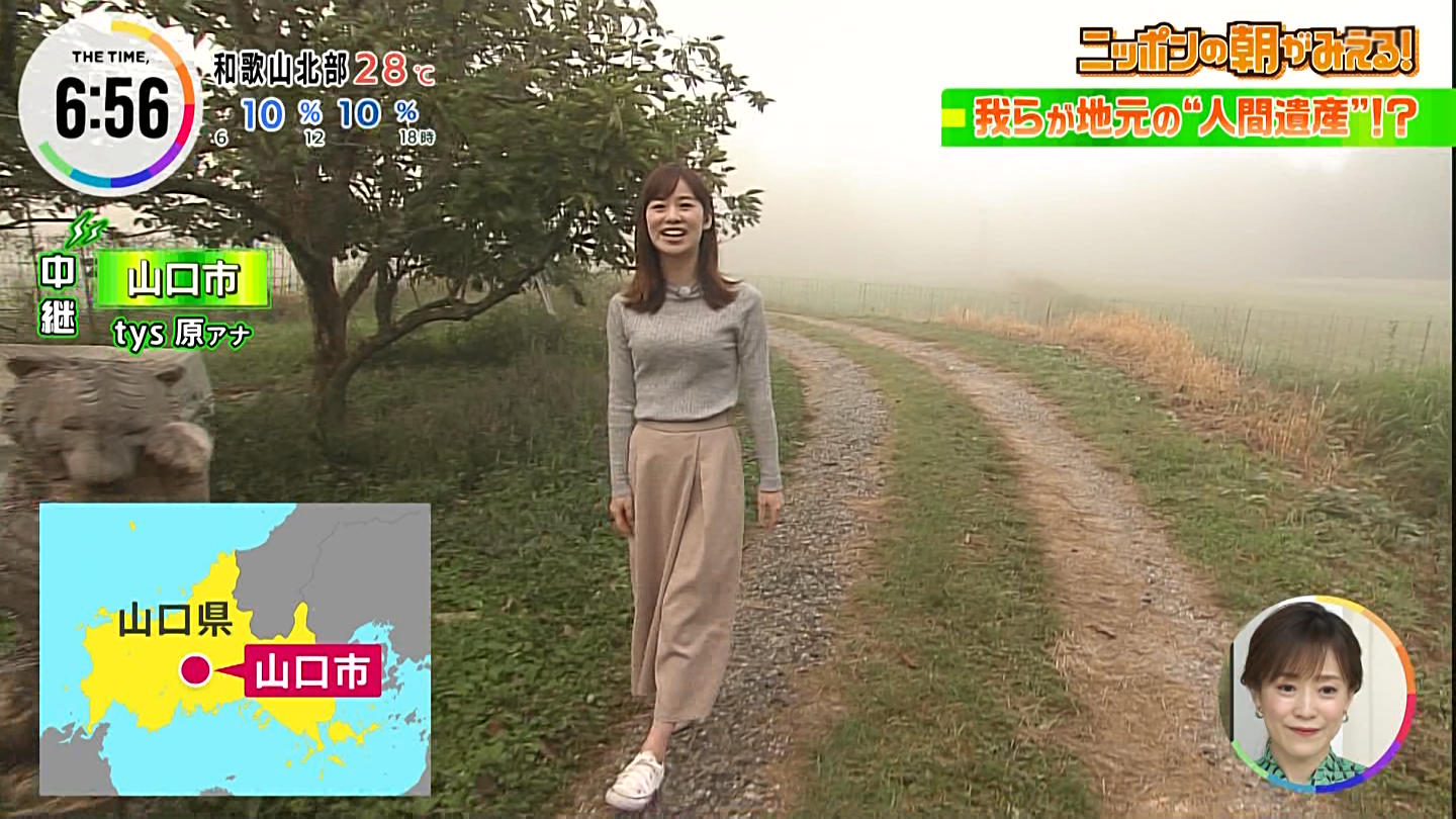 原千晶 エロ 画像】原千晶アナの上向きおっぱいが凄すぎるwwwwwww : 女子アナお宝画像速報-5chまとめ