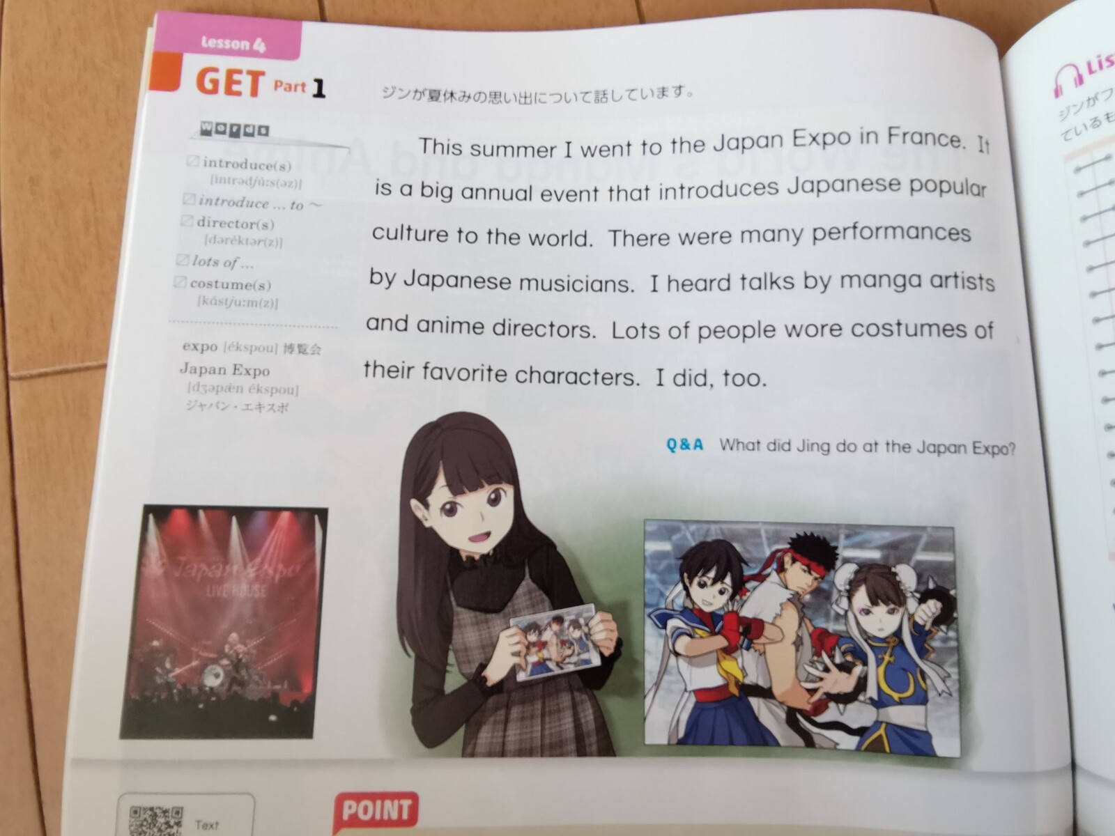 画像 英語の教科書 またまた可愛くなる 女子アナお宝画像速報 5chまとめ 画像 英語の教科書 またまた可愛くなる 女子アナお宝画像速報 5chまとめ