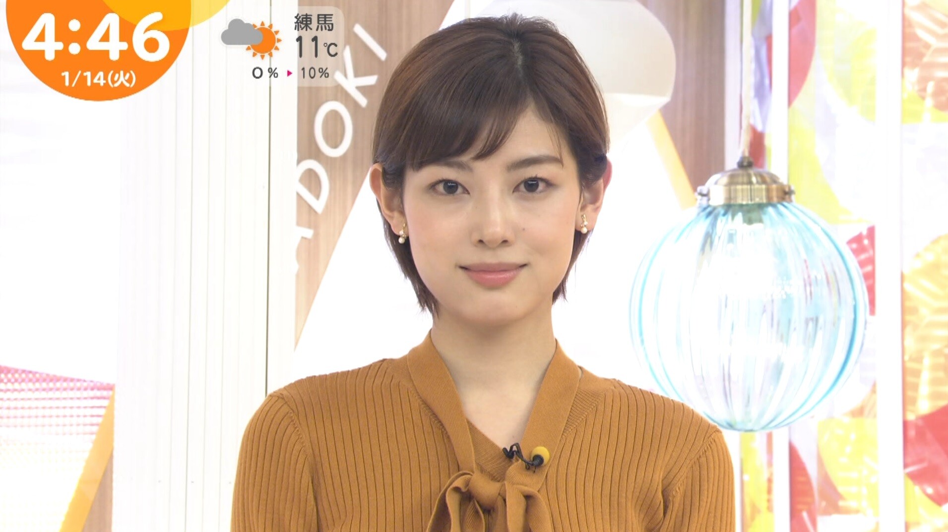 画像 はやドキ 中西悠理アナの乳すげええええ 女子アナお宝画像速報 5chまとめ 画像 はやドキ 中西悠理アナの乳すげええええ 女子アナお宝画像速報 5chまとめ
