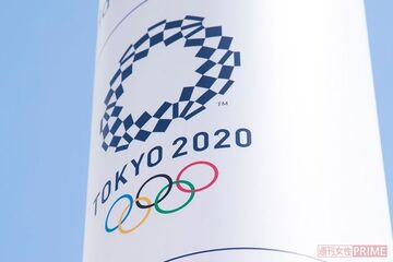東京オリンピックの負担額