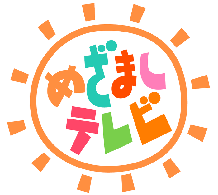 【画像】めざましテレビに登場した新人女子アナさんが可愛すぎると話題になるｗｗｗｗｗｗ