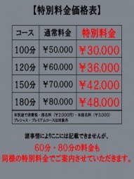 NHKɎX 168213 kЋN ->摜>20 