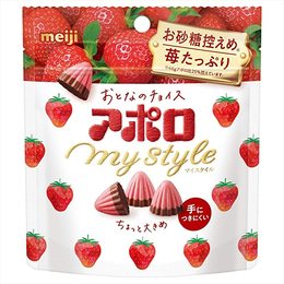 アポロが星形