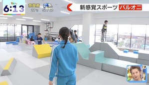 【読売テレビ】佐藤佳奈アナ、ケツの形をハッキリさせてしまう