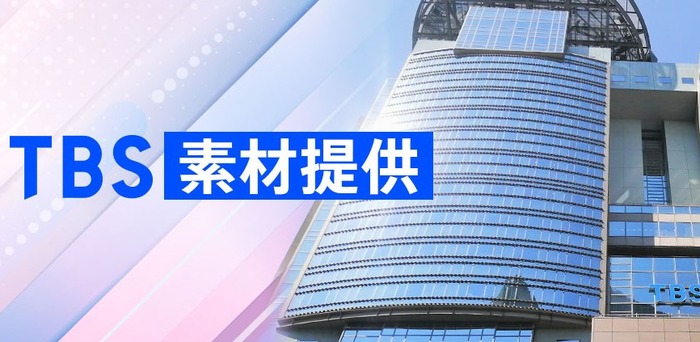 爆乳女子高生