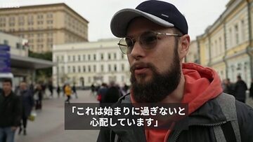 ロシアで腕の骨を折るサービス