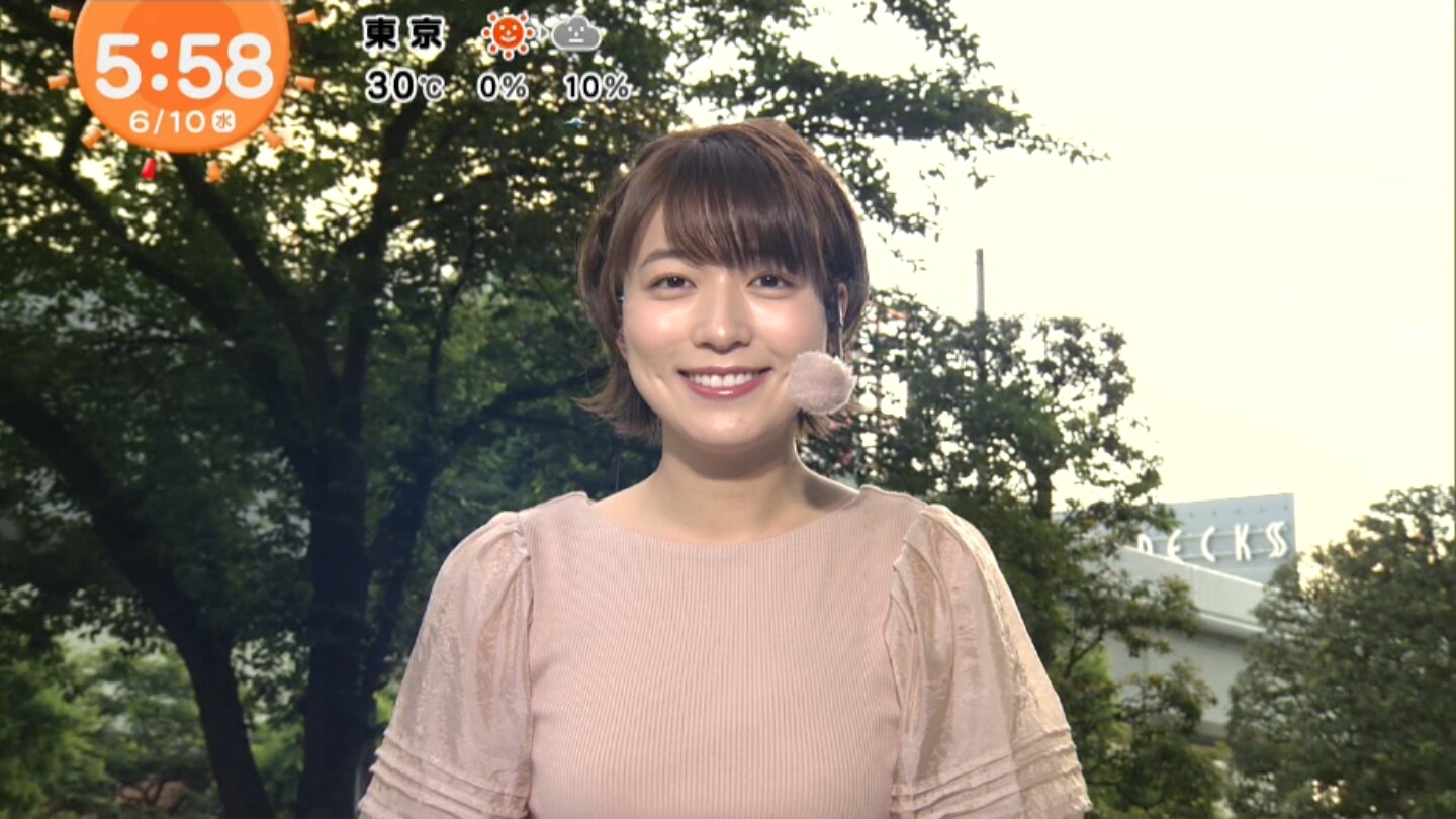 画像 めざまし天気の阿部華也子ちゃんのおっぱいの形がくっきりwwww 女子アナお宝画像速報 5chまとめ 画像 めざまし天気の阿部華也子ちゃんのおっぱいの形がくっきりwwww 女子アナお宝画像速報 5chまとめ