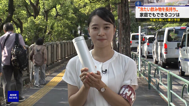 【画像】塩﨑実央アナ、うっすらインナーが透けてしまうｗｗｗｗｗｗ