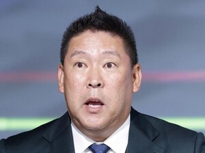 立花孝志が怯える