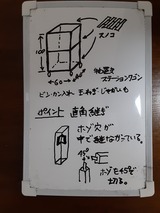 20210117_175033