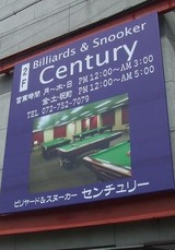 century