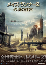 poster2 (1)