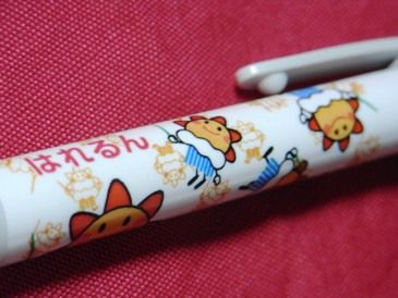 東京 気象科学館 あしたのために 東京 気象科学館 あしたのために