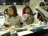 korea19_ws