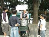 korea15_wataame