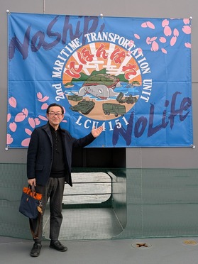 PXL_20251220_050430855~2