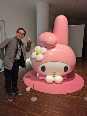 PXL_20260102_063621083