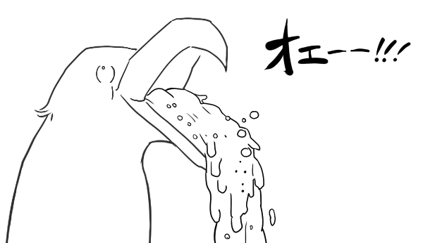我が忍法 真瞳術チャンス 祝言モード初引き とくと味わえ モンタの働きながら本職 スロ収支を目指すブログ 我が忍法 真瞳術チャンス 祝言モード初引き とくと味わえ モンタの働きながら本職 スロ収支を目指すブログ