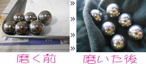 DSCN5880　1