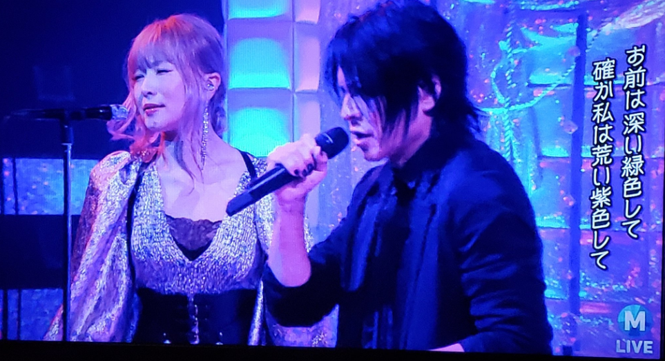櫻井敦司降臨mステ 猫の額