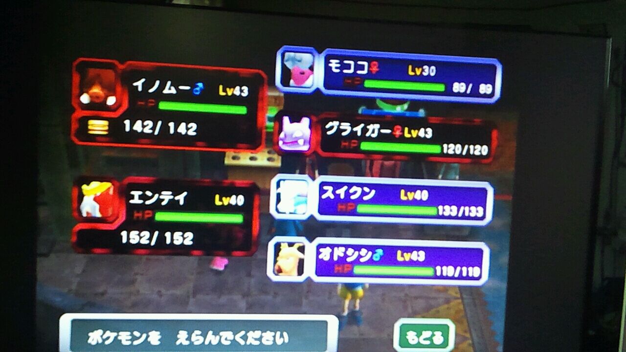ポケモンコロシアムをダークポケモン縛りpart8 ポケモンコロシアムをダークポケモン縛り ポケモンコロシアムをダークポケモン縛りpart8 ポケモンコロシアムをダークポケモン縛り