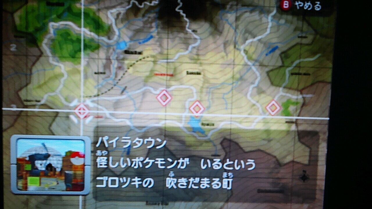 ポケモンコロシアムをダークポケモン縛りpart3 ポケモンコロシアムをダークポケモン縛り