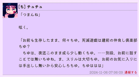 log_3