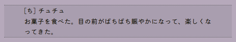 log10