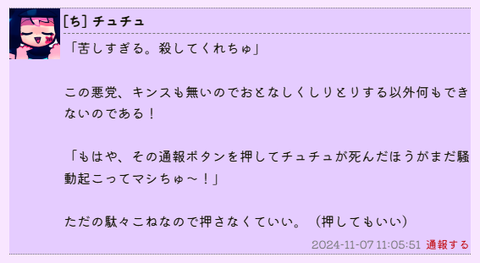 log01