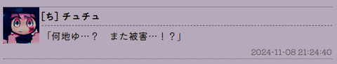 log5