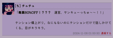 log_4