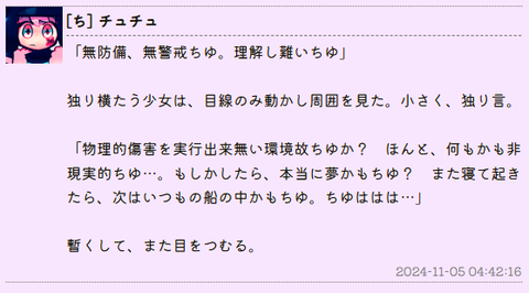 log9