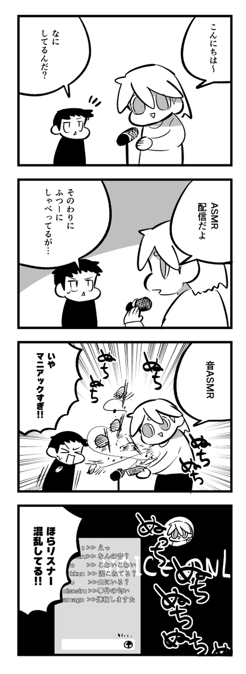 4-1179