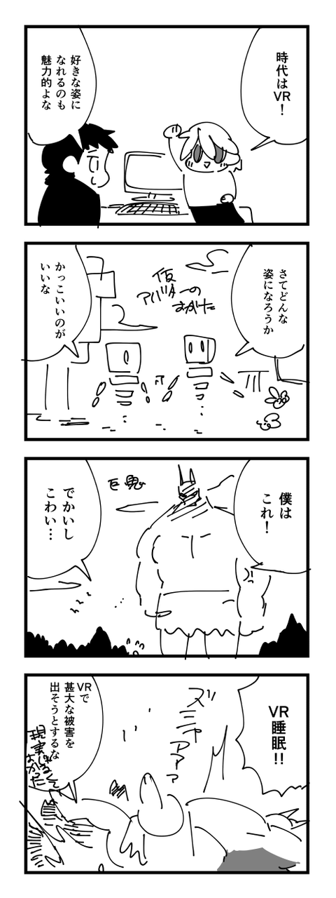 4-882
