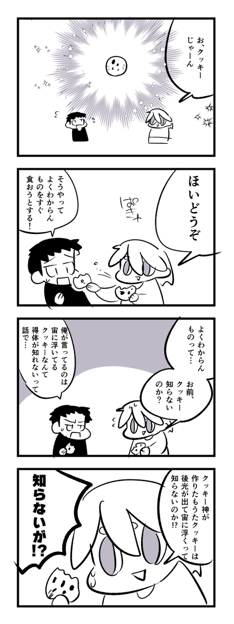 4-806