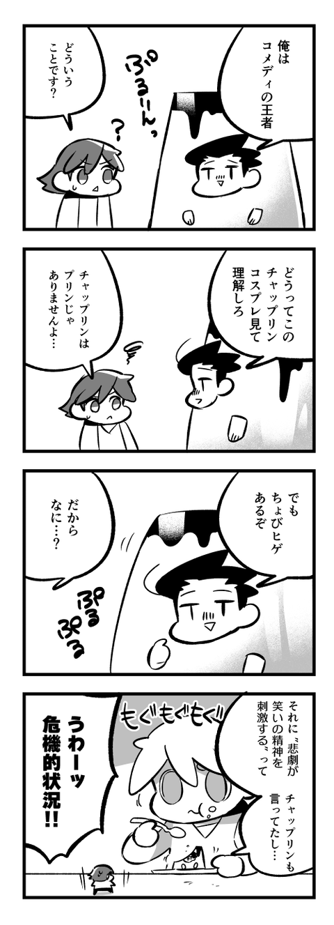 4-1178