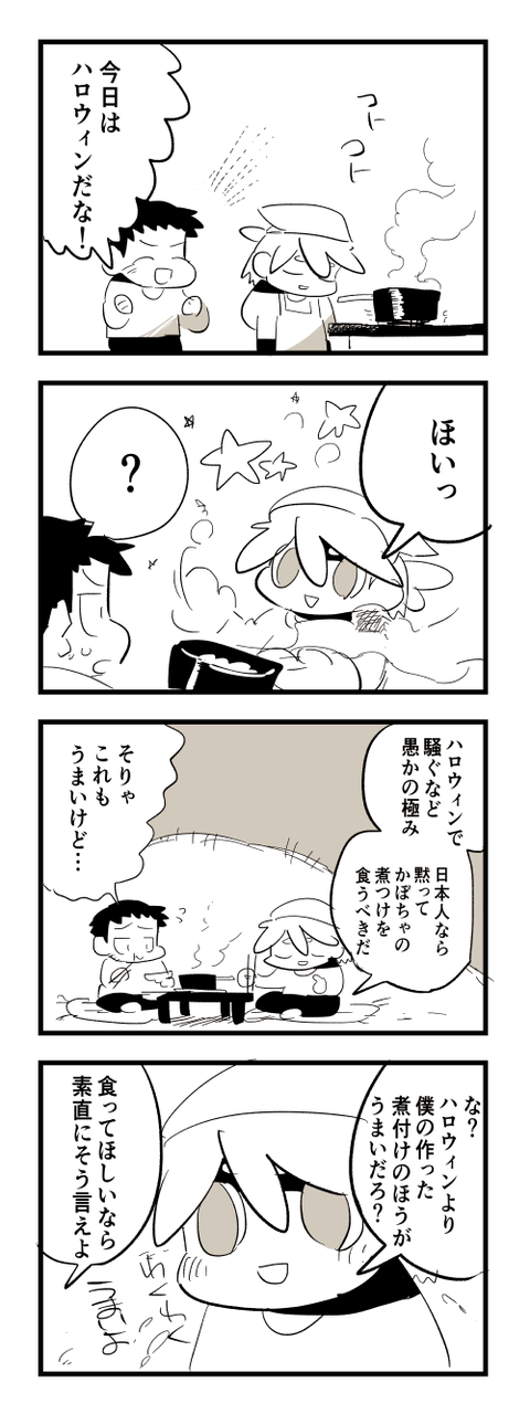 4-623