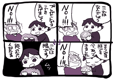 4-108