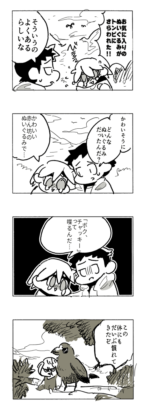 4-452